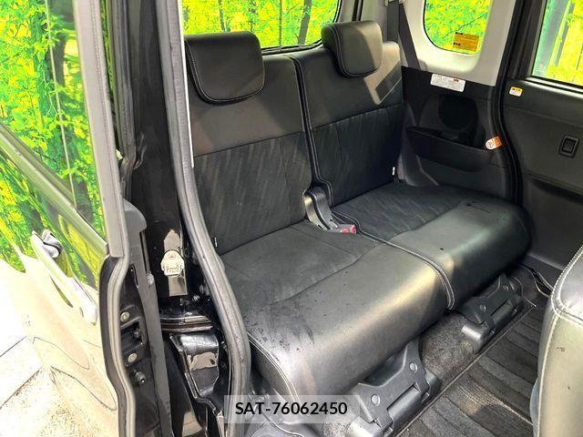 Daihatsu TANTO CUSTOM 2017-08 7458370-8