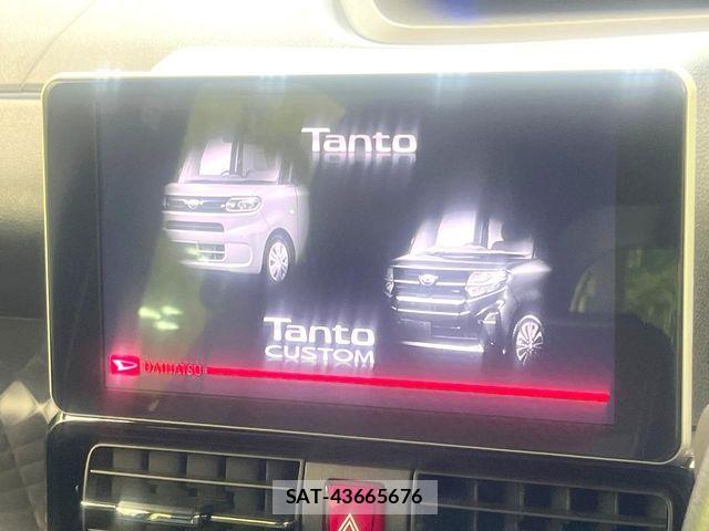 Daihatsu TANTO CUSTOM 2021-11 7458350-2