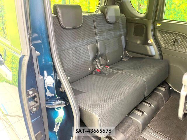 Daihatsu TANTO CUSTOM 2021-11 7458350-8