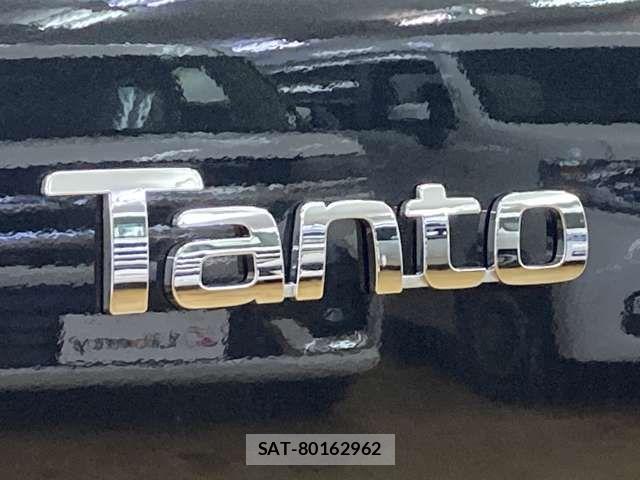 Daihatsu TANTO CUSTOM 2025-11 7458337-8