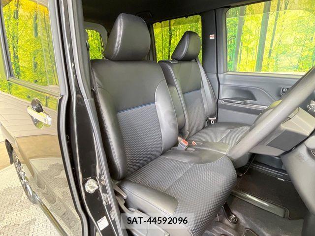 Daihatsu TANTO CUSTOM 2023-05 7503195-7