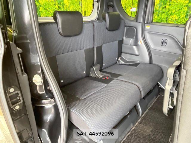 Daihatsu TANTO CUSTOM 2023-05 7503195-8