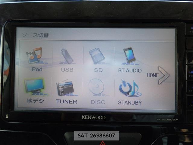 Daihatsu TANTO CUSTOM 2016-10 7503212-28