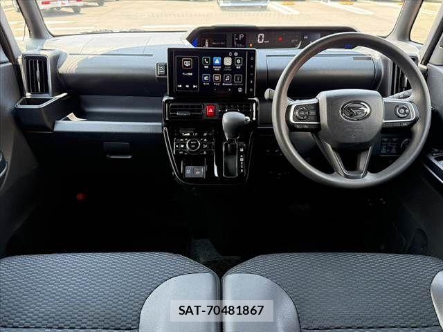 Daihatsu TANTO CUSTOM 2023-01 7503198-1