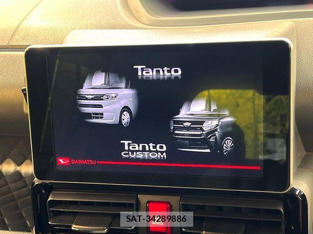 Daihatsu TANTO CUSTOM 2019-09 7503200-2