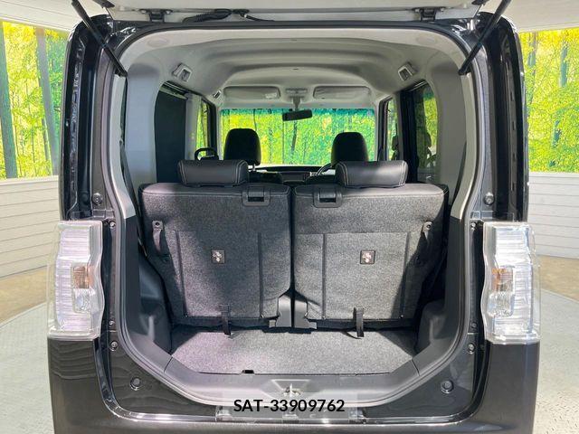 Daihatsu TANTO CUSTOM 2015-02 7503210-9