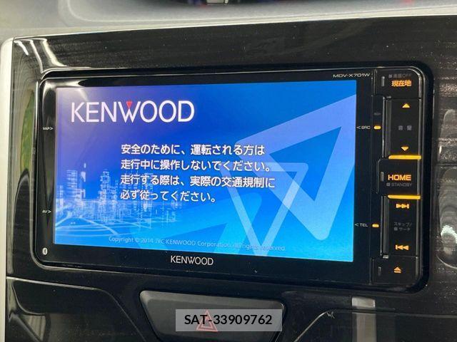 Daihatsu TANTO CUSTOM 2015-02 7503210-2