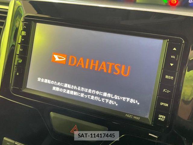 Daihatsu TANTO CUSTOM 2016-07 7503217-2