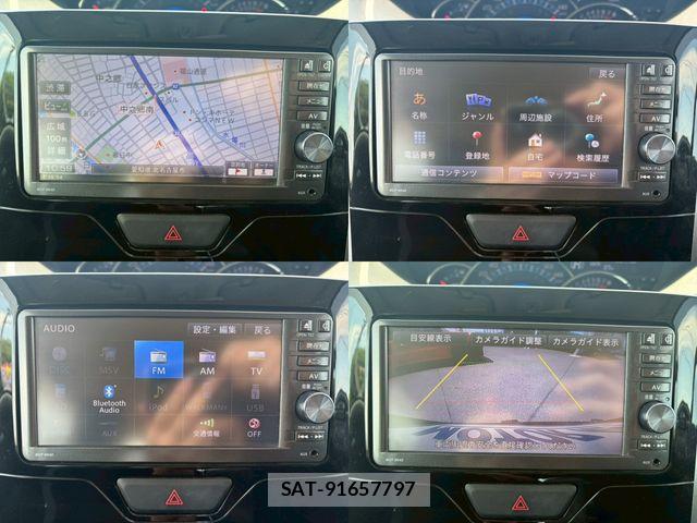 Daihatsu TANTO CUSTOM 2014-04 7510248-8