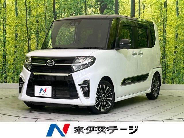 Daihatsu TANTO CUSTOM 2022-07 7503196-0