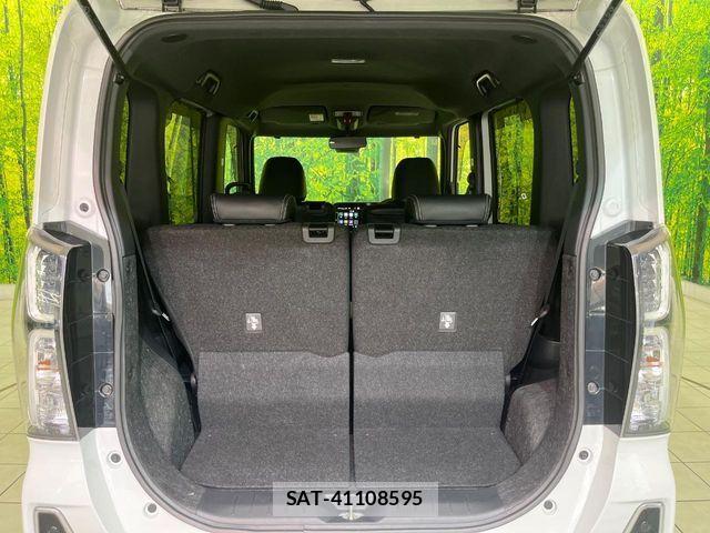 Daihatsu TANTO CUSTOM 2022-07 7503196-9