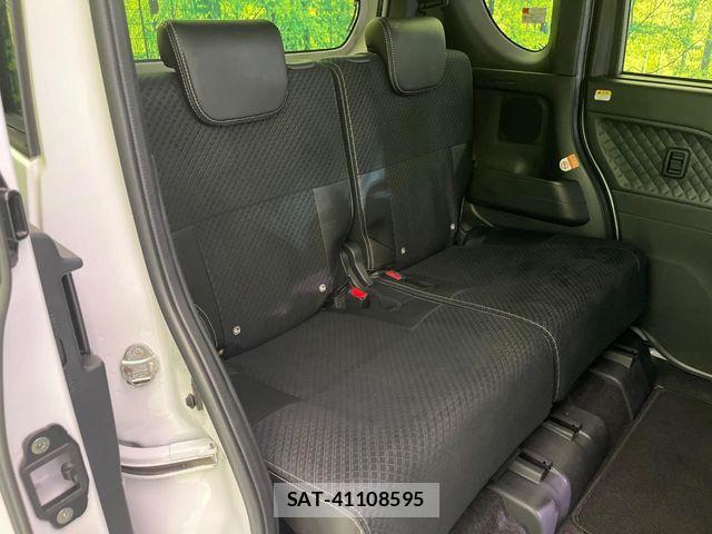Daihatsu TANTO CUSTOM 2022-07 7503196-8
