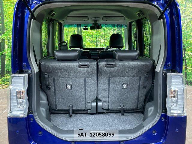 Daihatsu TANTO CUSTOM 2015-08 7562976-9