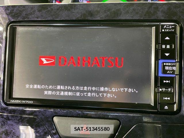 Daihatsu TANTO CUSTOM 2019-05 7562975-2