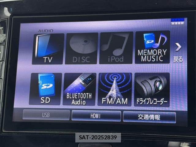 Daihatsu TANTO CUSTOM 2016-10 7562977-22