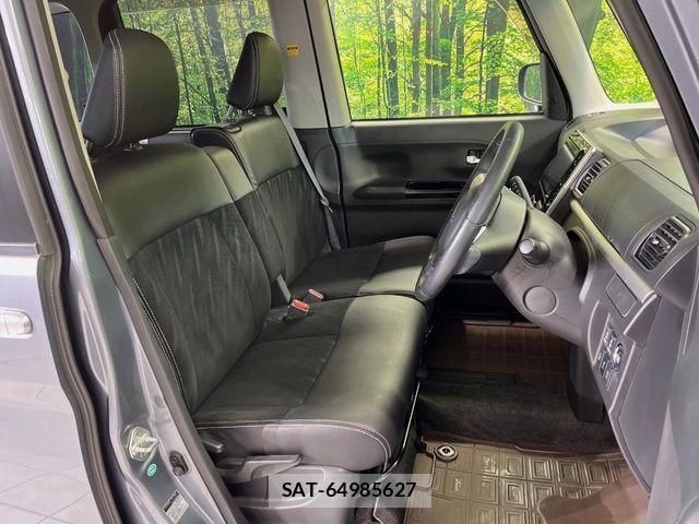 Daihatsu TANTO CUSTOM 2014-11 7562974-9