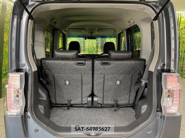Daihatsu TANTO CUSTOM 2014-11 7562974-11
