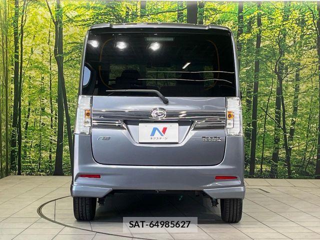 Daihatsu TANTO CUSTOM 2014-11 7562974-16