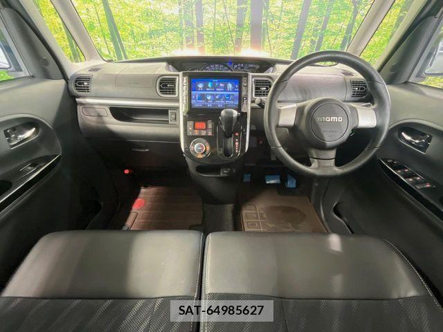 Daihatsu TANTO CUSTOM 2014-11 7562974-1