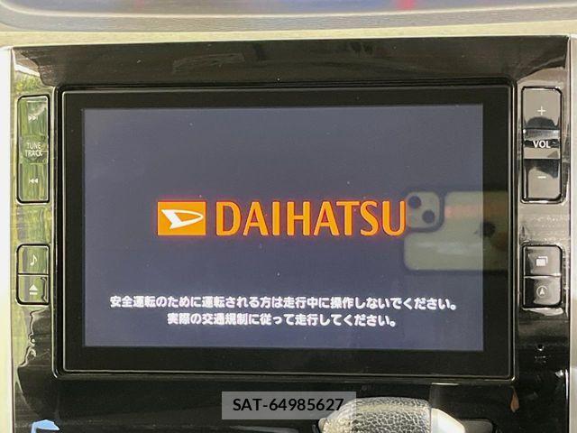 Daihatsu TANTO CUSTOM 2014-11 7562974-2