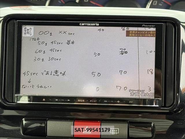 Daihatsu TANTO CUSTOM 2012-01 7562979-3