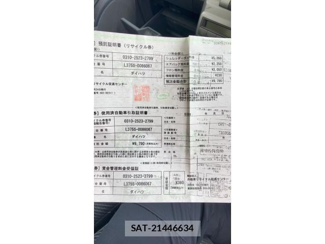 Daihatsu TANTO CUSTOM 2008-07 7562981-17