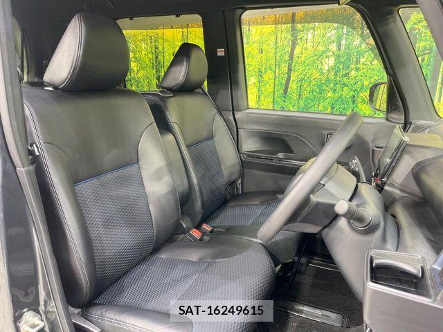 Daihatsu TANTO CUSTOM 2023-03 7562972-7