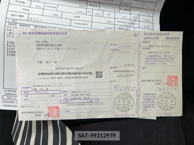 Daihatsu TANTO CUSTOM 2014-06 7620773-20