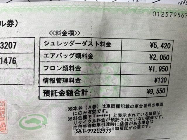 Daihatsu TANTO CUSTOM 2014-06 7620773-21
