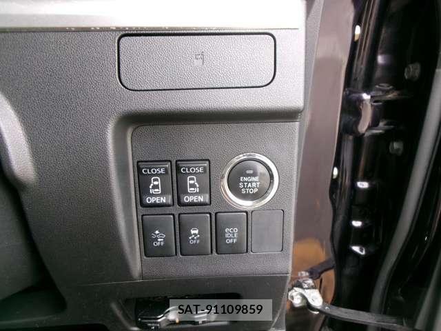 Daihatsu TANTO CUSTOM 2015-05 7620767-23