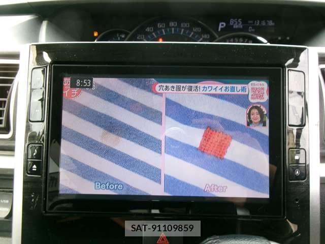Daihatsu TANTO CUSTOM 2015-05 7620767-29