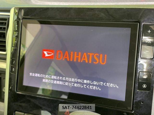 Daihatsu TANTO CUSTOM 2016-03 7620765-2