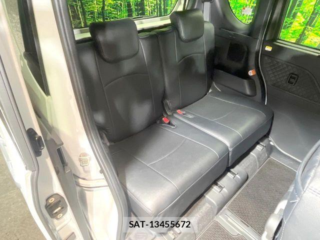 Daihatsu TANTO CUSTOM 2021-06 7620746-8