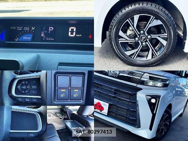 Daihatsu TANTO CUSTOM 2023-10 7620737-6