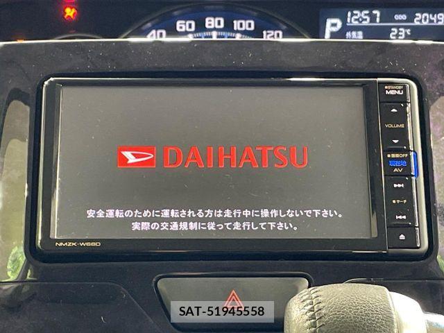 Daihatsu TANTO CUSTOM 2018-11 7620748-2