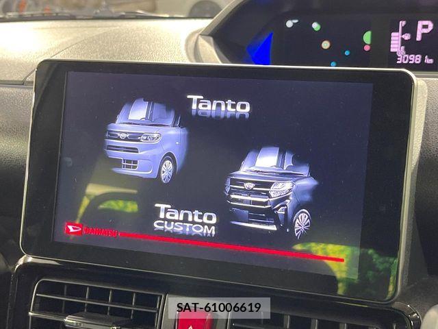 Daihatsu TANTO CUSTOM 2022-06 7620744-1