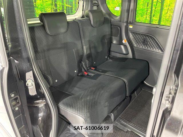 Daihatsu TANTO CUSTOM 2022-06 7620744-8