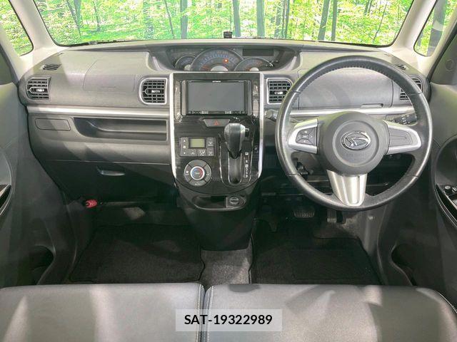Daihatsu TANTO CUSTOM 2015-03 7620758-1