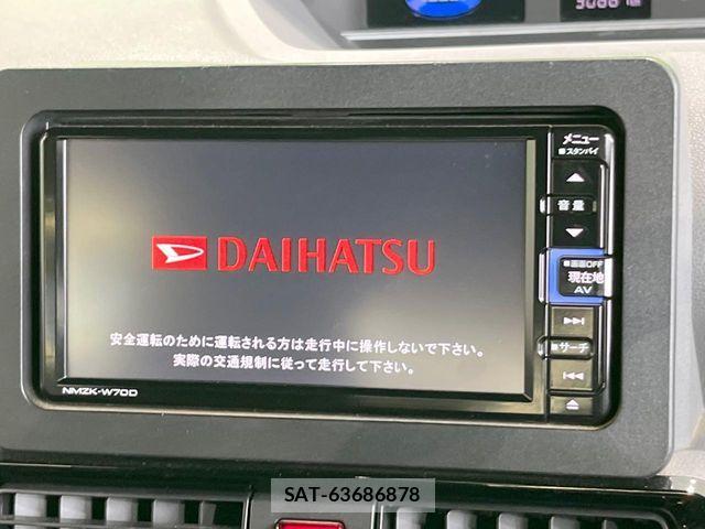 Daihatsu TANTO CUSTOM 2020-10 7620753-2