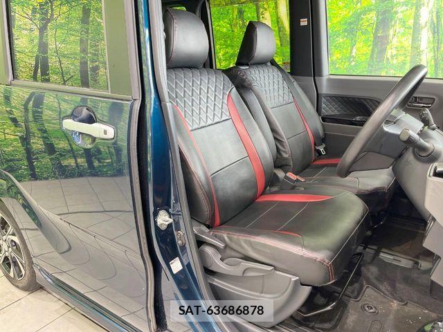 Daihatsu TANTO CUSTOM 2020-10 7620753-7