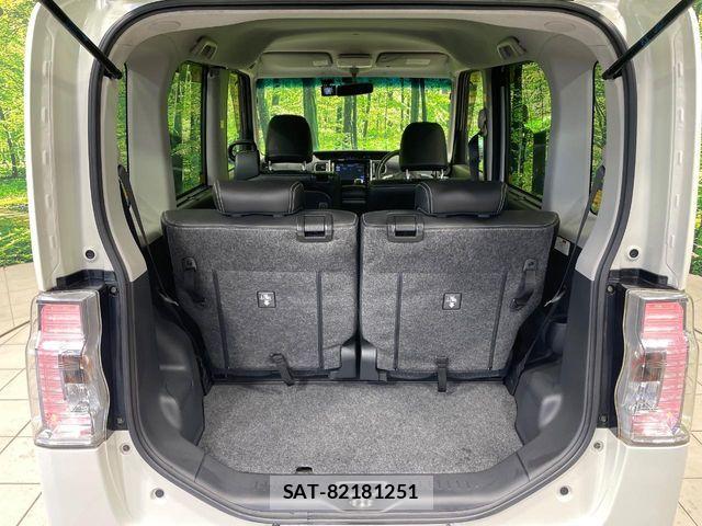 Daihatsu TANTO CUSTOM 2014-11 7620755-9