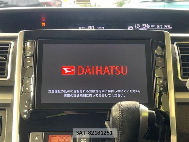 Daihatsu TANTO CUSTOM 2014-11 7620755-2