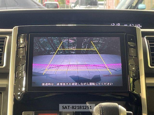 Daihatsu TANTO CUSTOM 2014-11 7620755-3