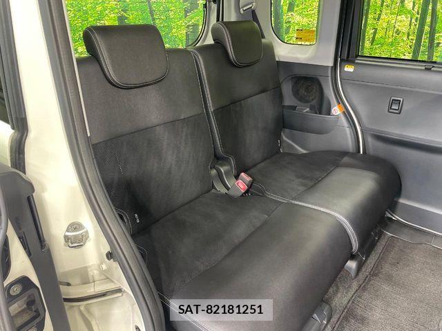 Daihatsu TANTO CUSTOM 2014-11 7620755-8