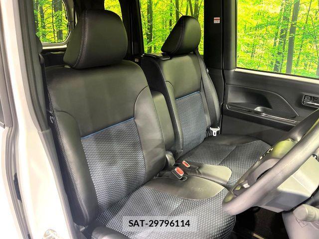 Daihatsu TANTO CUSTOM 2025-11 7620733-8