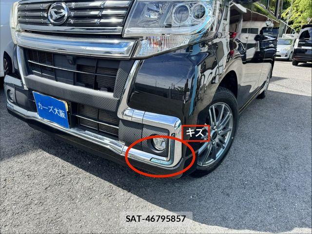 Daihatsu TANTO CUSTOM 2018-09 7620770-11