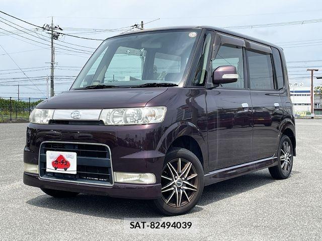 sat car