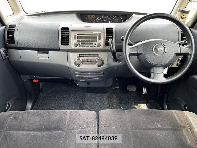 Daihatsu TANTO CUSTOM 2005-10 7620777-1