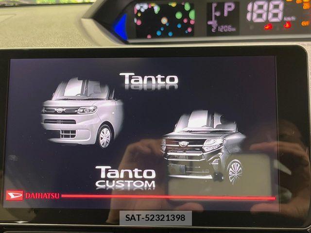 Daihatsu TANTO CUSTOM 2021-05 7620740-2