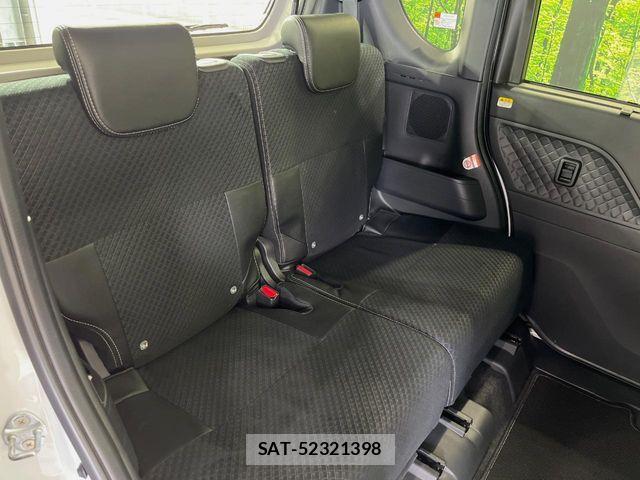 Daihatsu TANTO CUSTOM 2021-05 7620740-8